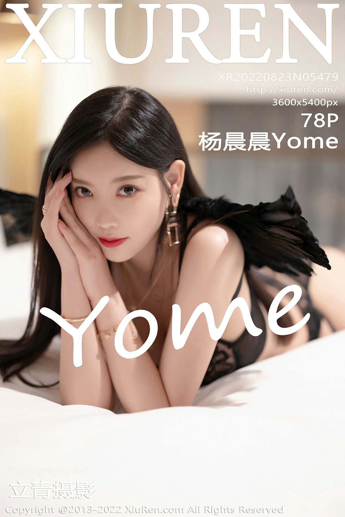[XiuRen秀人网] No.5479 杨晨晨Yome1 