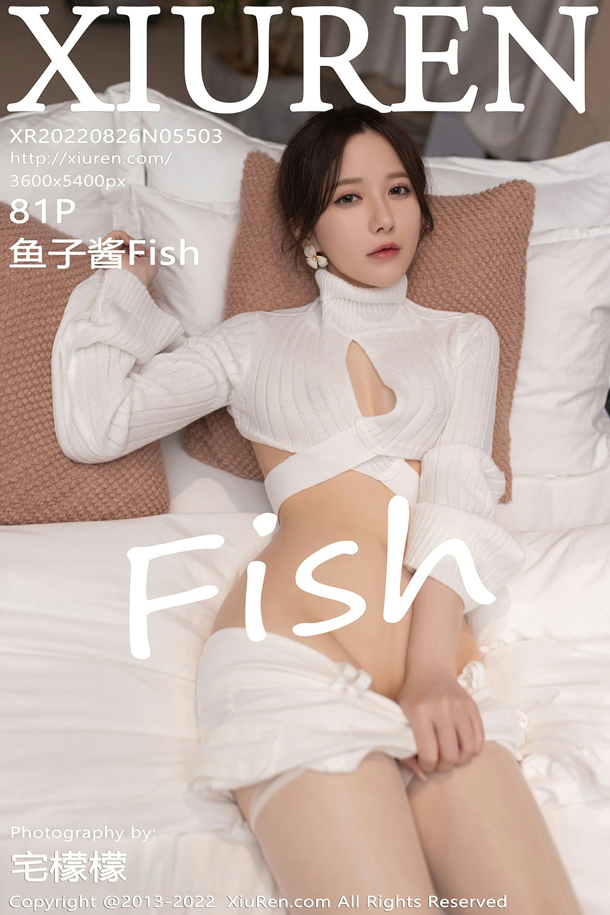 [XiuRen秀人网] No.5503 鱼子酱Fish1 