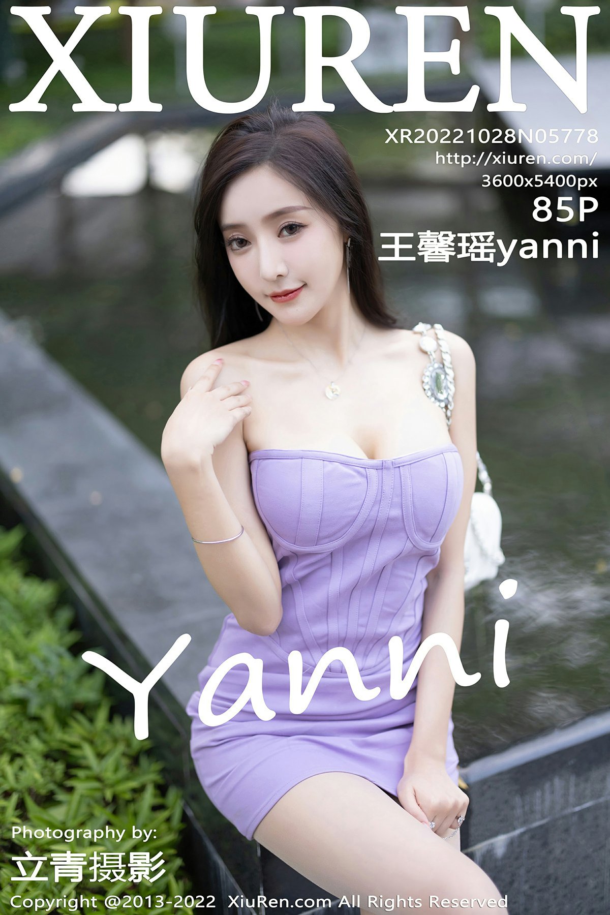 [XiuRen秀人网] No.5778 王馨瑶yanni1 
