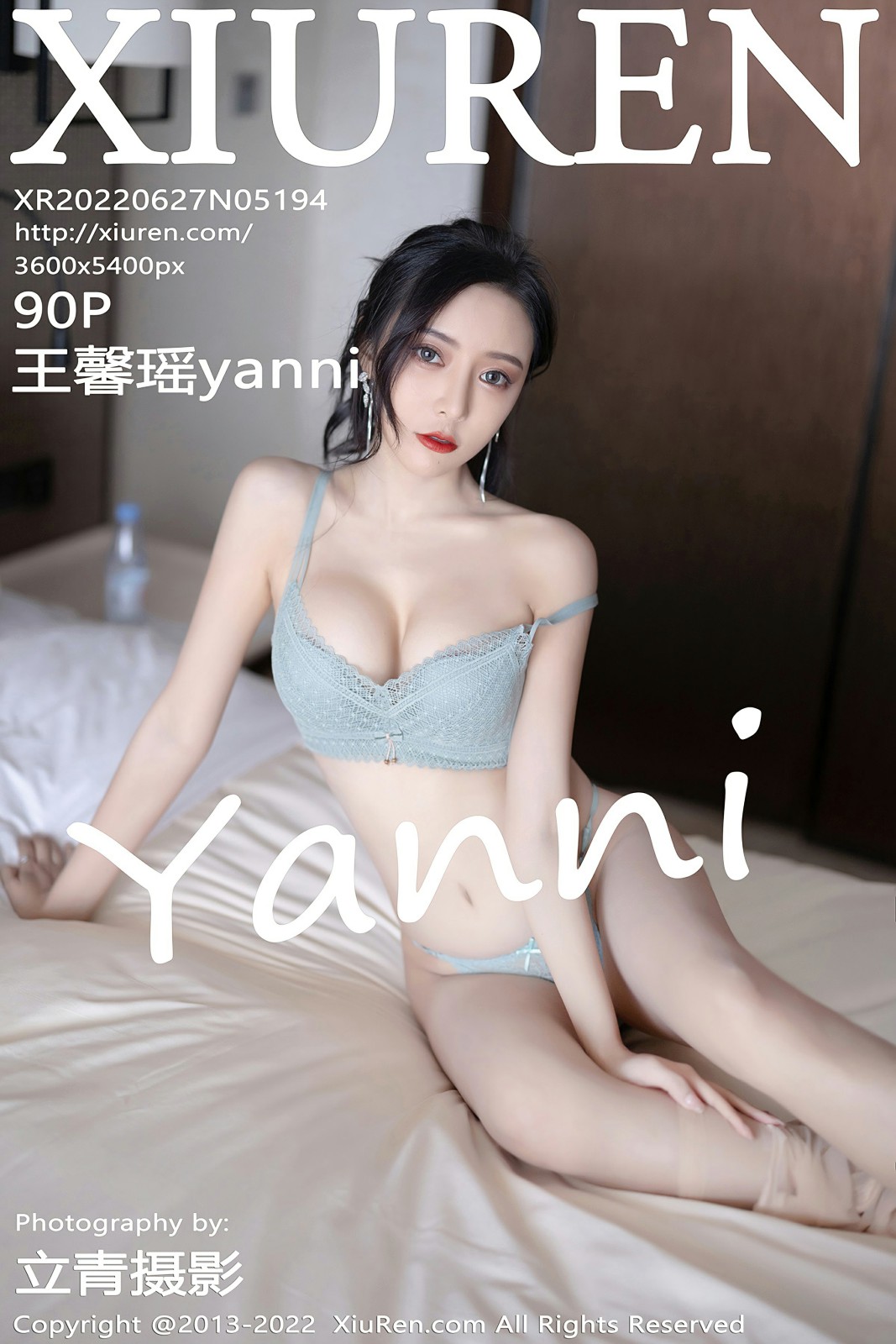 [XiuRen秀人网] No.5194 王馨瑶yanni1 