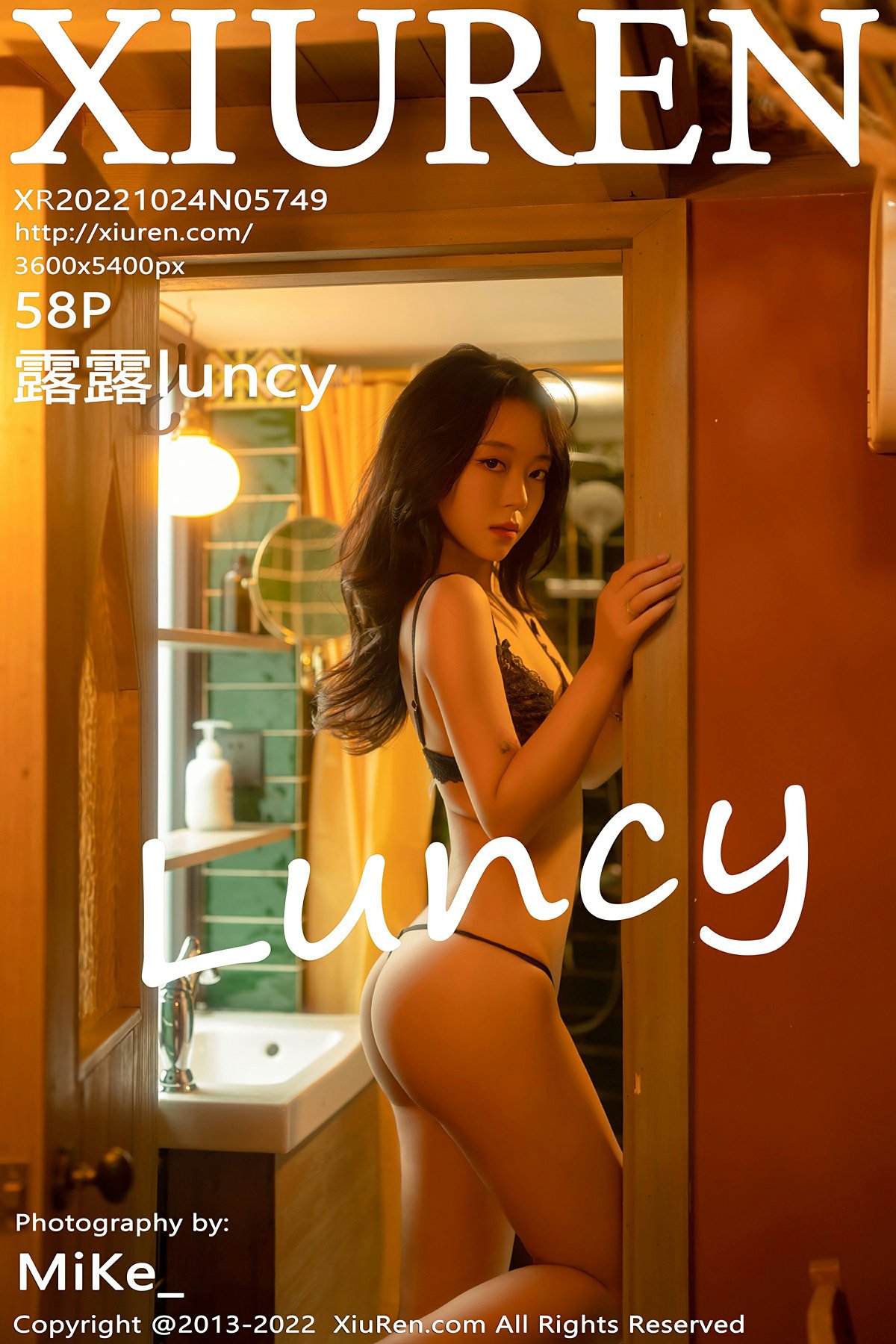 [XiuRen秀人网] No.5749 露露luncy1 