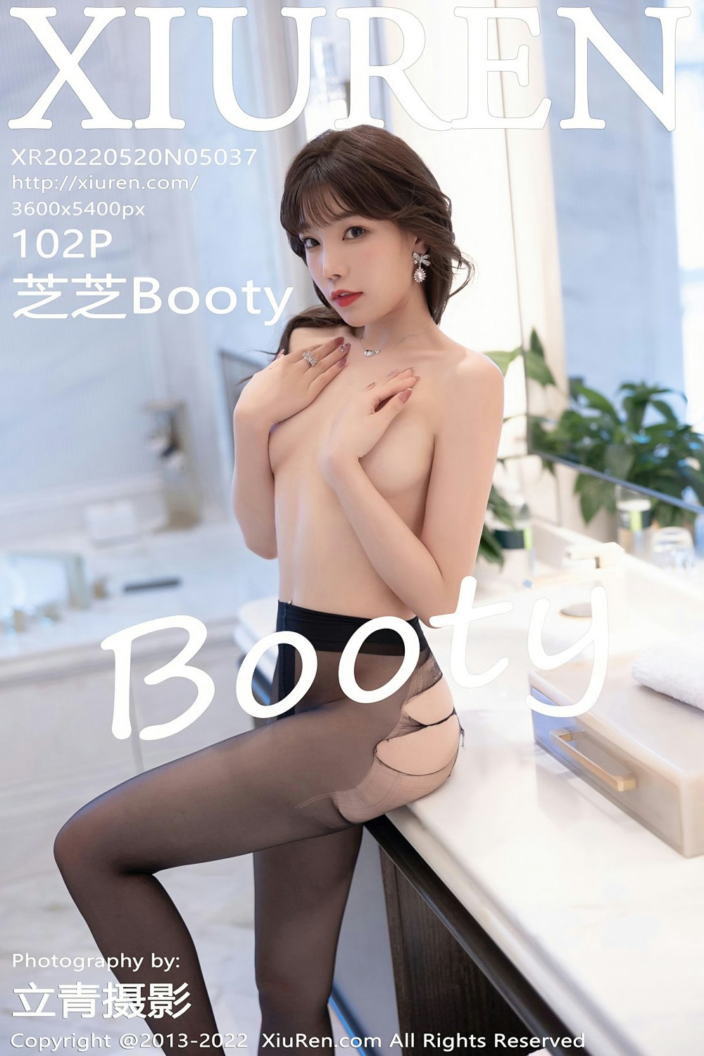 [XiuRen秀人网] No.5037 芝芝Booty1 