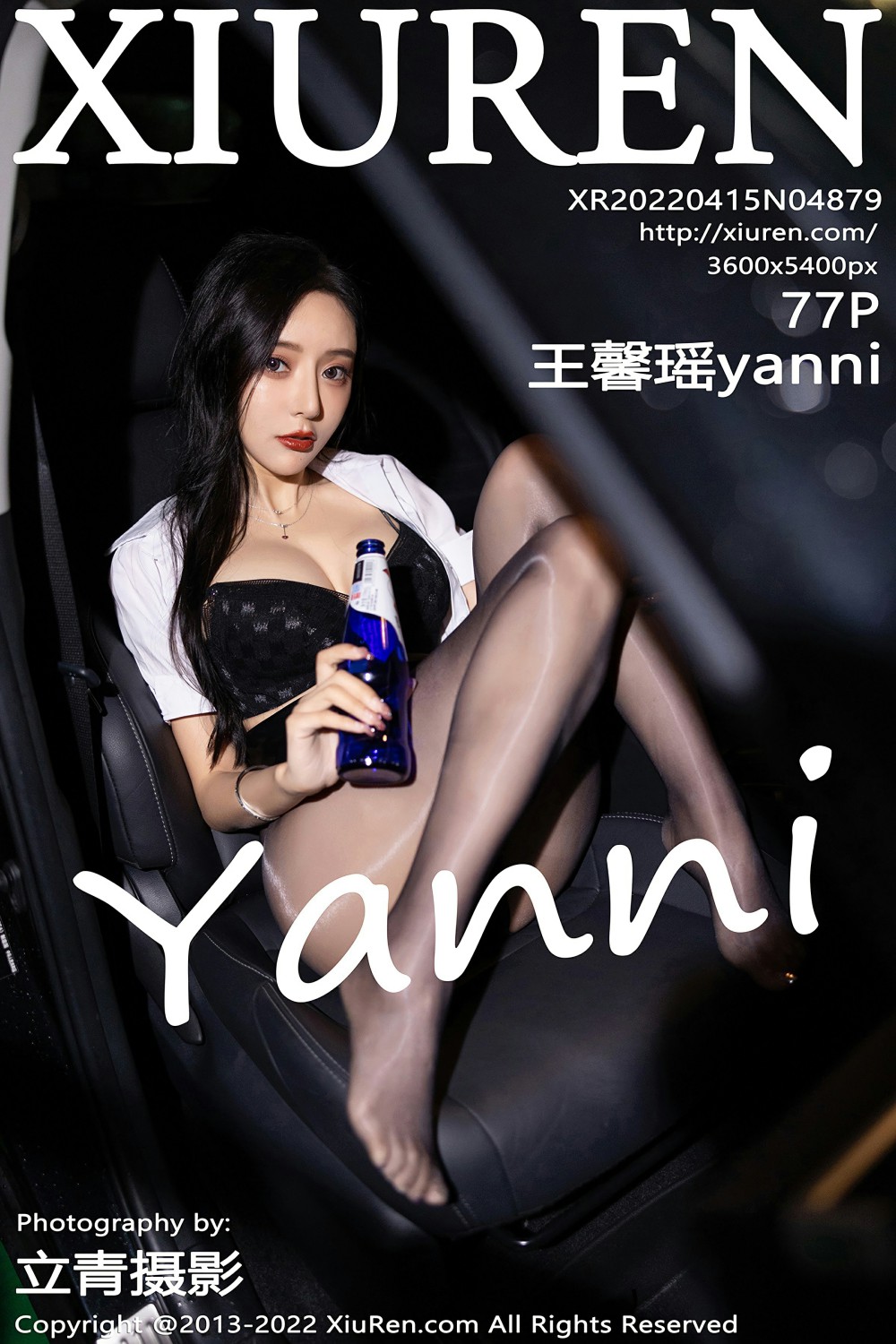 [XiuRen秀人网] No.4879 王馨瑶yanni1 