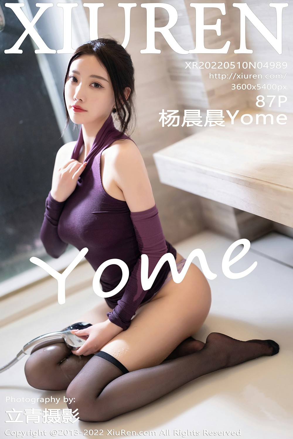 [XiuRen秀人网] No.4989 杨晨晨Yome1 