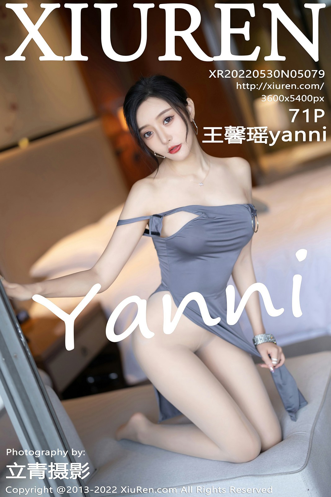 [XiuRen秀人网] No.5079 王馨瑶yanni1 