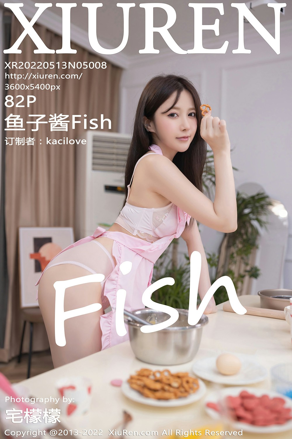 [XiuRen秀人网] No.5008 鱼子酱Fish1 