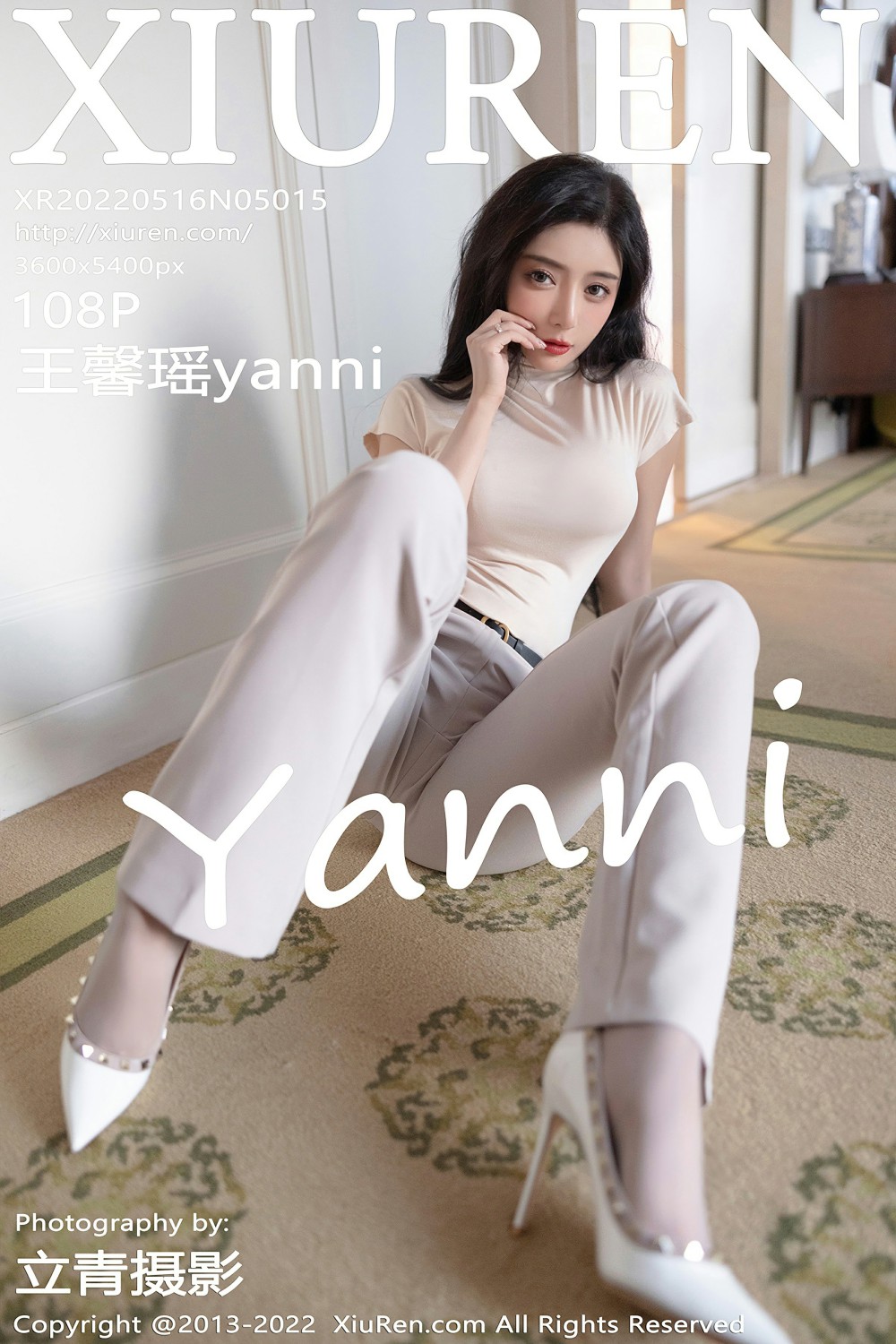 [XiuRen秀人网] No.5015 王馨瑶yanni1 