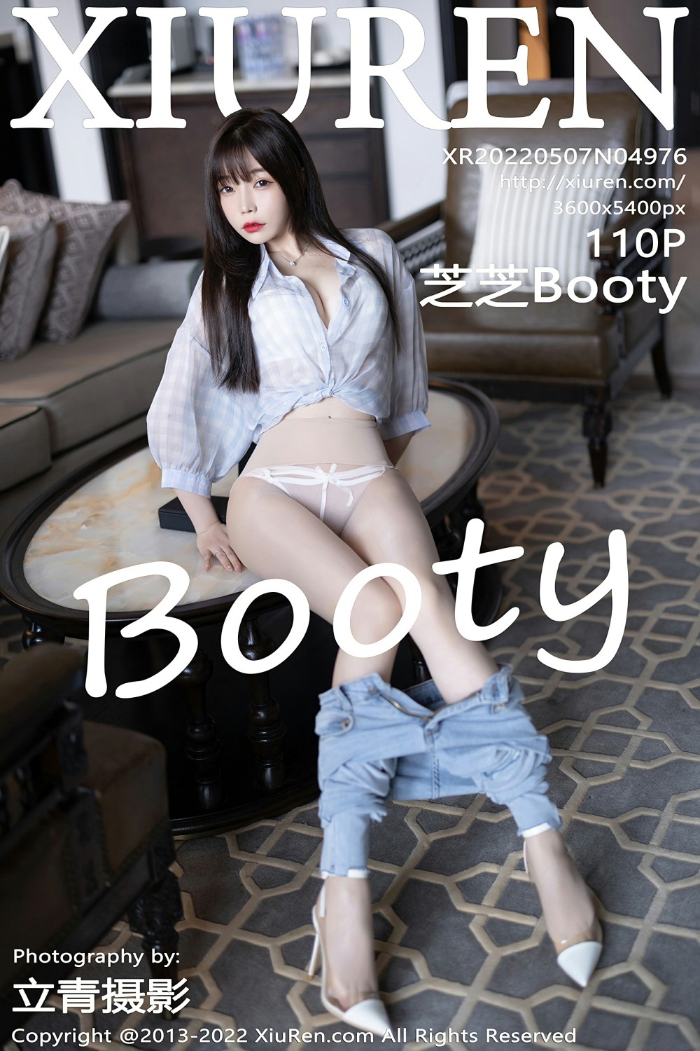 [XiuRen秀人网] No.4976 芝芝Booty1 