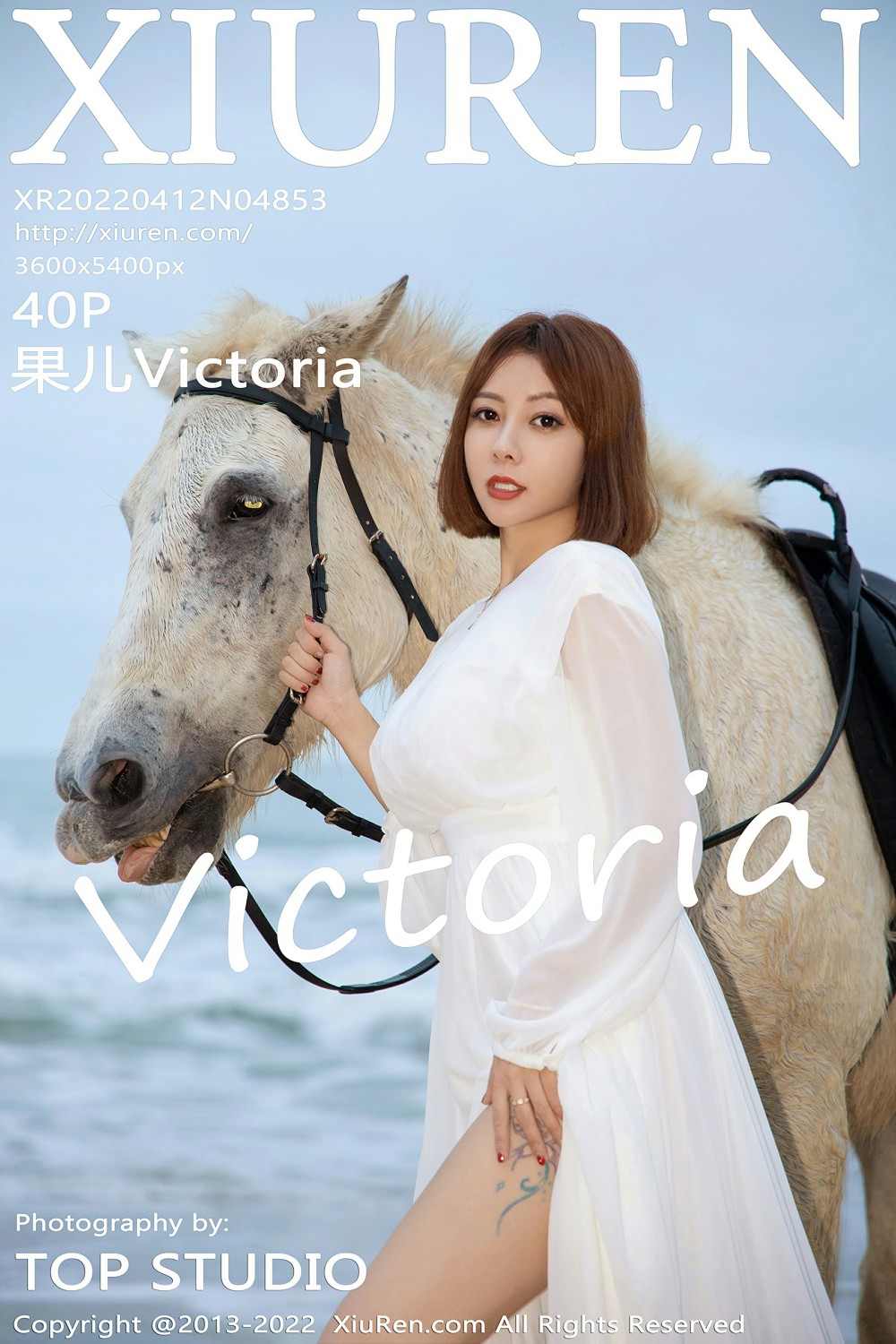[XiuRen秀人网] No.4853 果儿Victoria1 