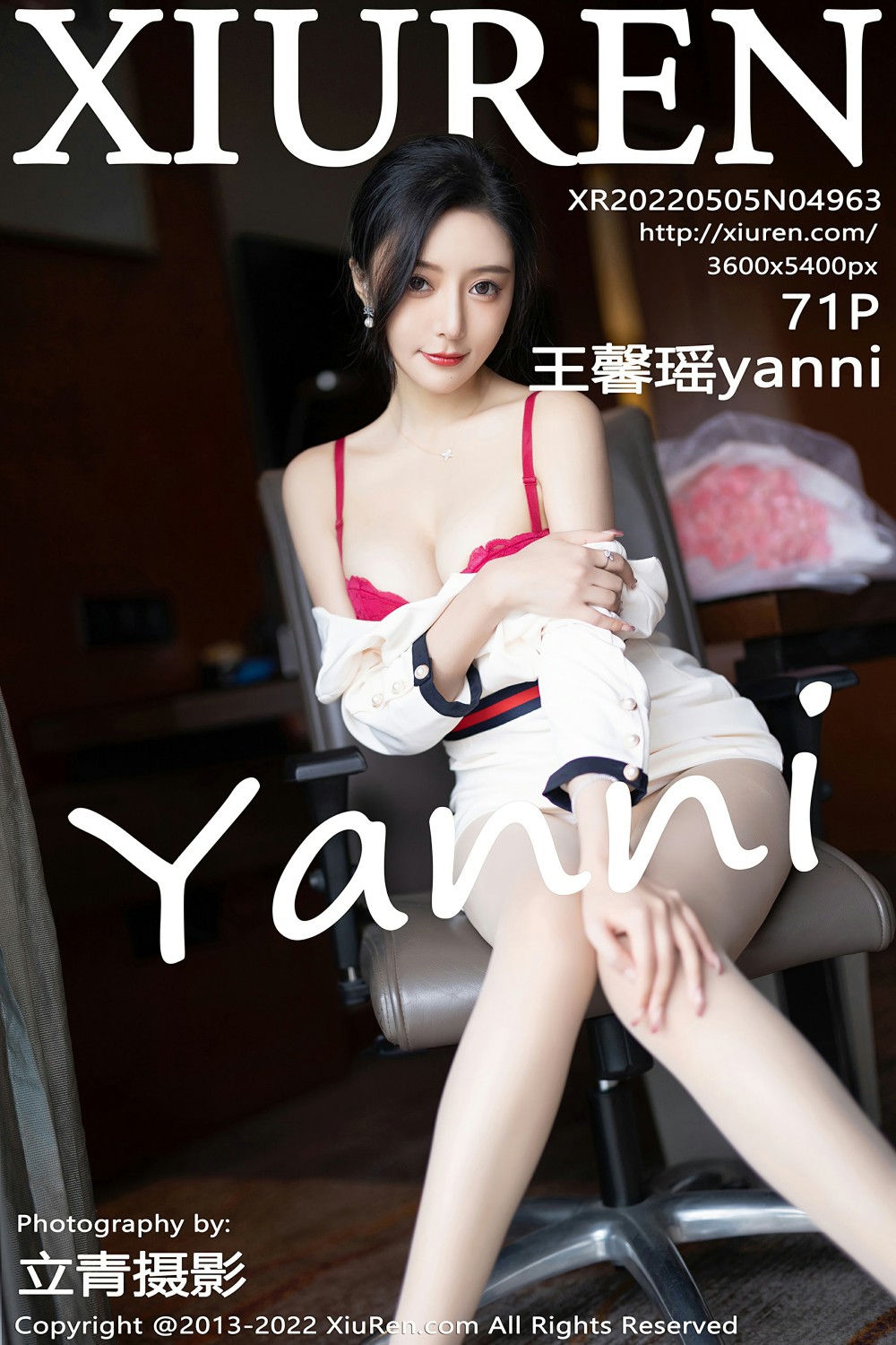 [XiuRen秀人网] No.4963 王馨瑶yanni1 