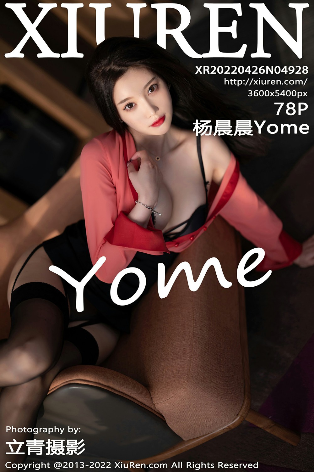 [XiuRen秀人网] No.4928 杨晨晨Yome1 