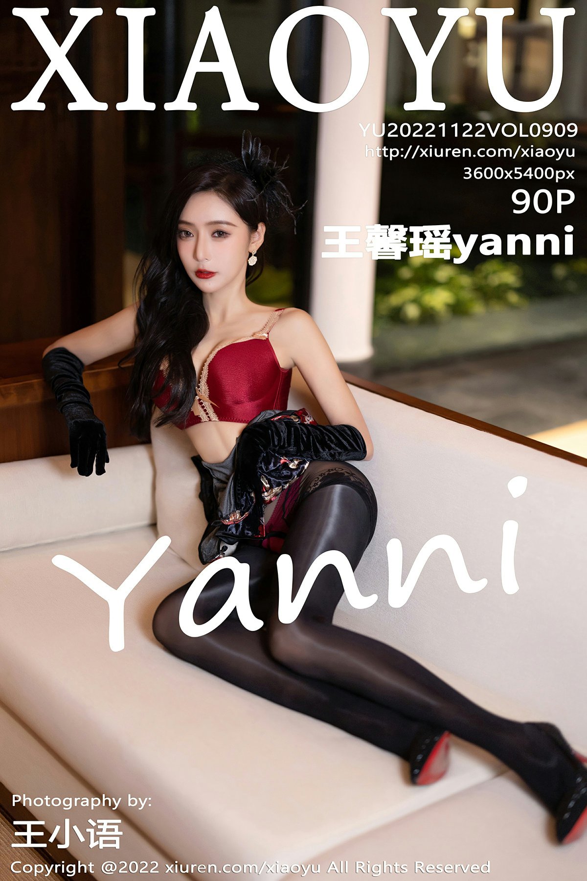 [XIAOYU语画界] VOL.909 王馨瑶yanni1 