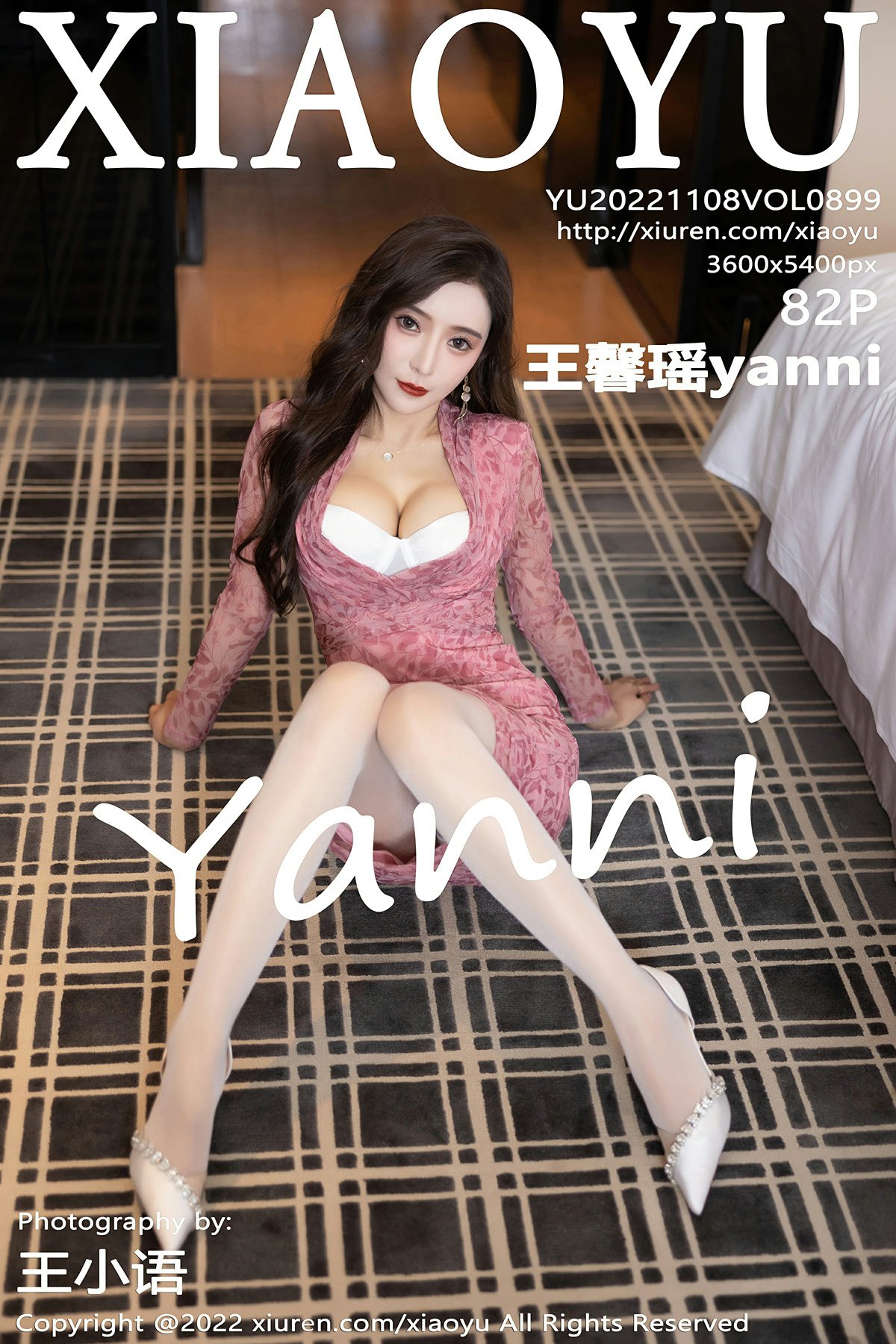 [XIAOYU语画界] VOL.899 王馨瑶yanni1 