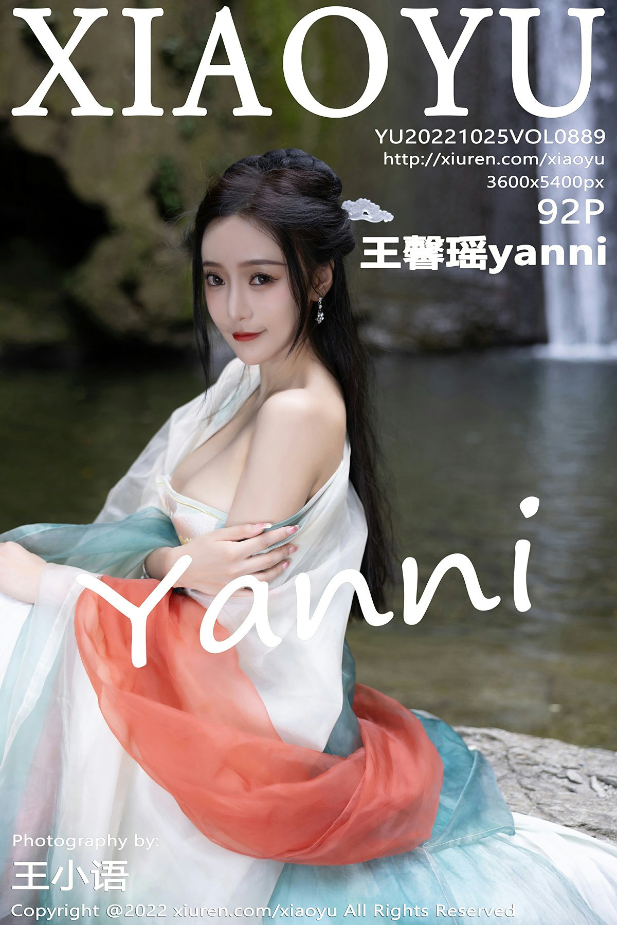 [XIAOYU语画界] VOL.889 王馨瑶yanni1 