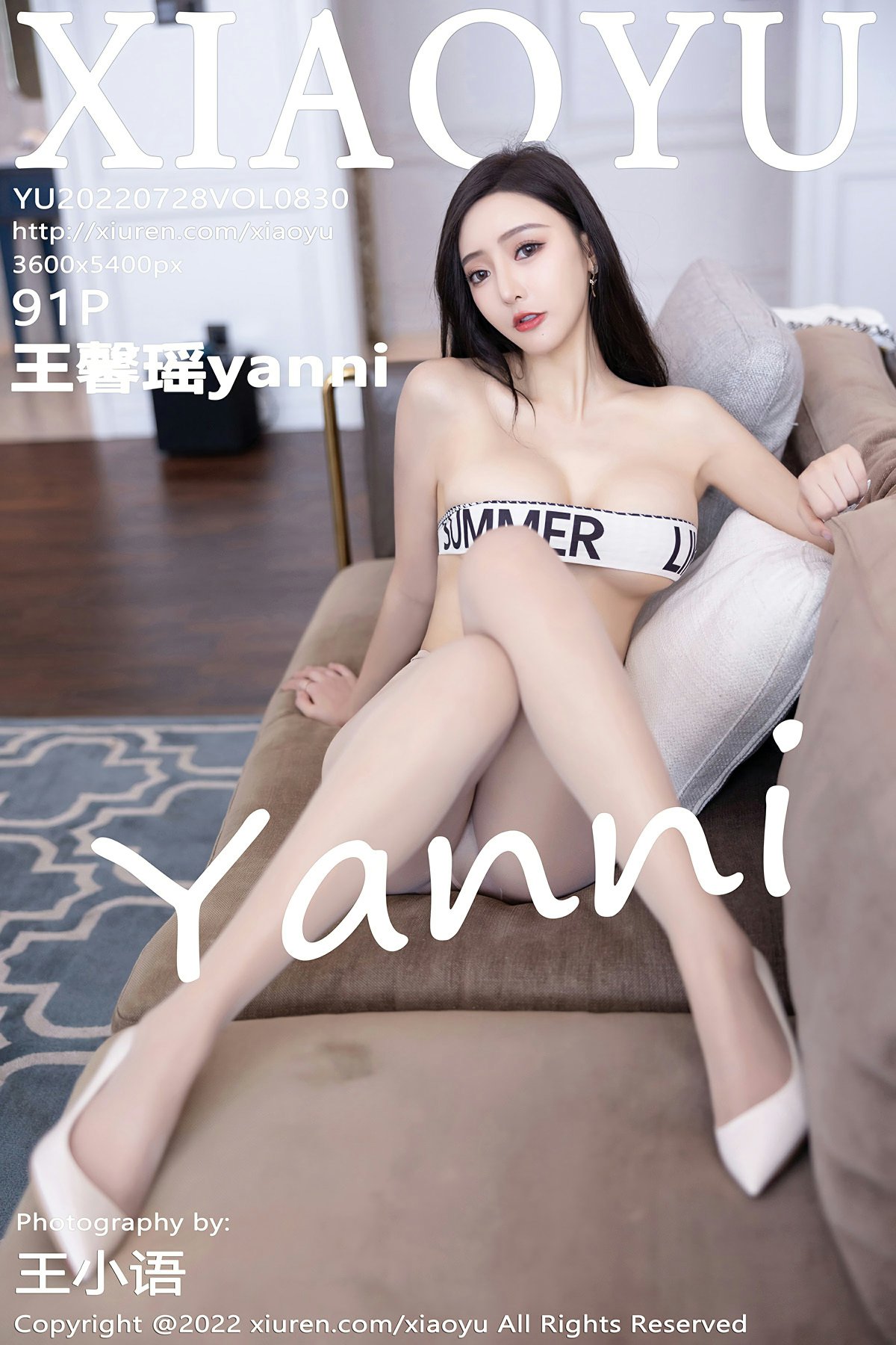 [XIAOYU语画界] VOL.830 王馨瑶yanni1 