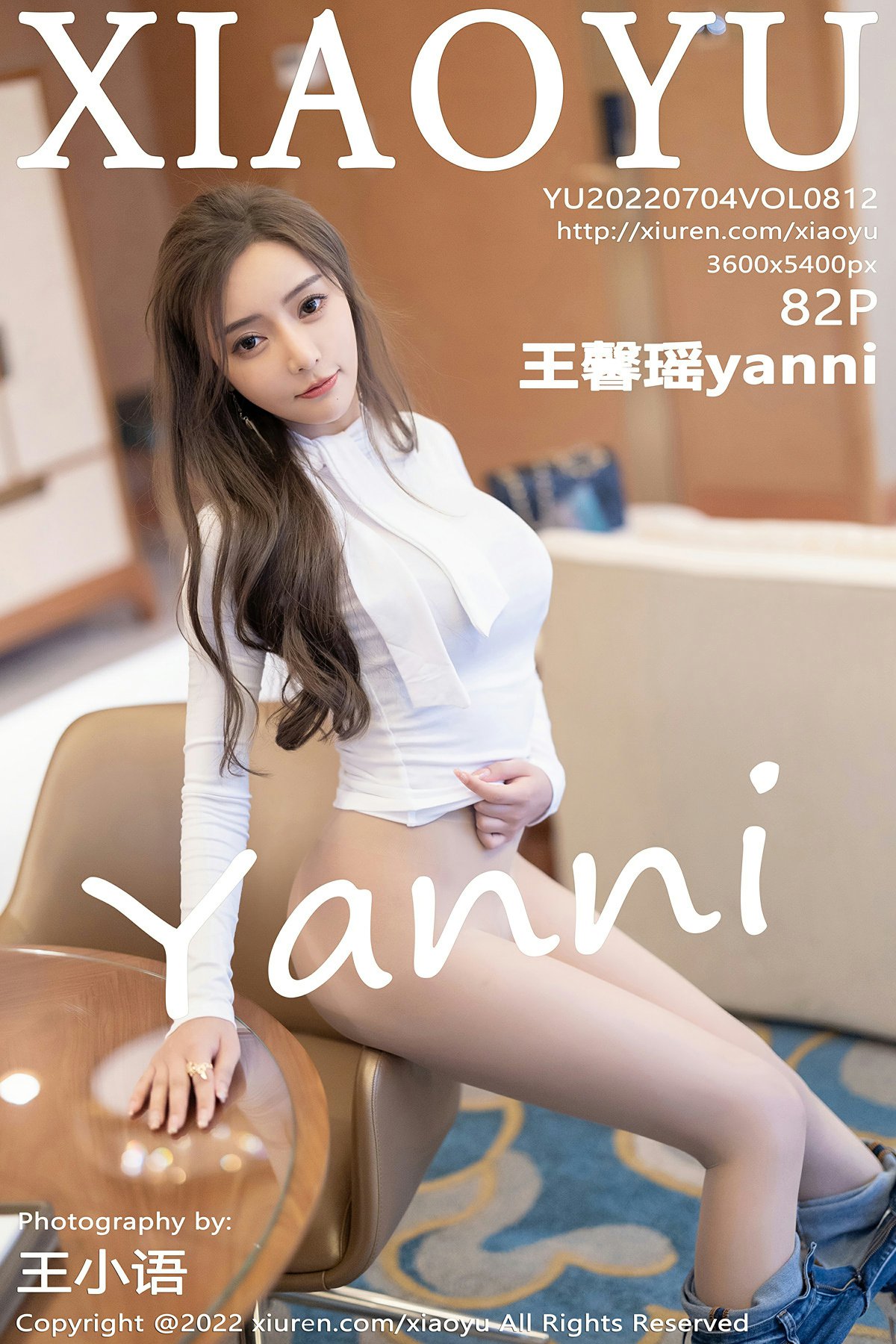 [XIAOYU语画界] VOL.812 王馨瑶yanni1 