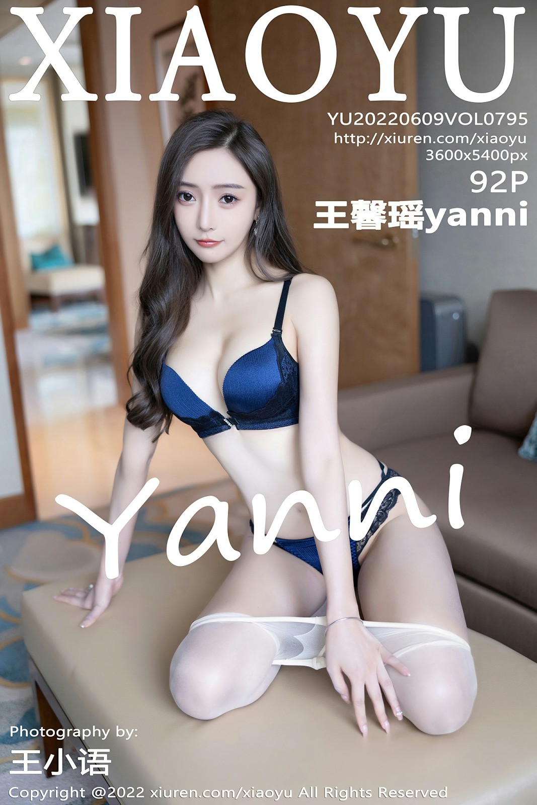 [XIAOYU语画界] VOL.795 王馨瑶yanni1 