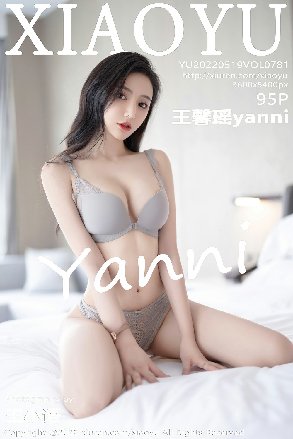 [XIAOYU语画界] VOL.781 王馨瑶yanni1 